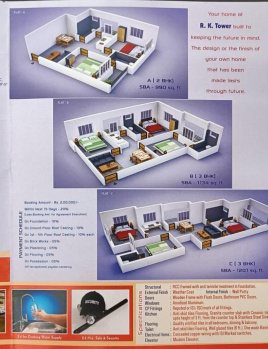 Property for sale in Benachity, Durgapur