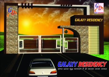 Individual Houses for Sale in Hirak Road, Dhanbad (1550 Sq.ft.)
