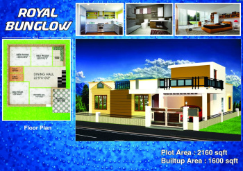 Property for sale in Hirak Road, Dhanbad