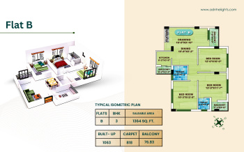 Property for sale in Andal, Durgapur