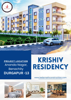 Property for sale in Benachity, Durgapur