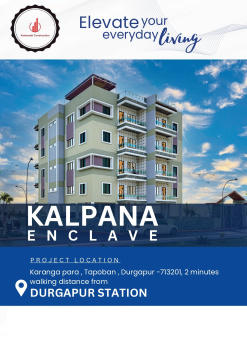 Property for sale in Karangapara, Durgapur