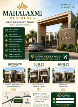Residential Plot for Sale in Andal, Durgapur (1440 Sq.ft.)