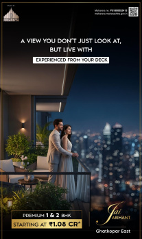 Flats & Apartments For Sale In Ghatkopar East, Mumbai (650 Sq.ft.)
