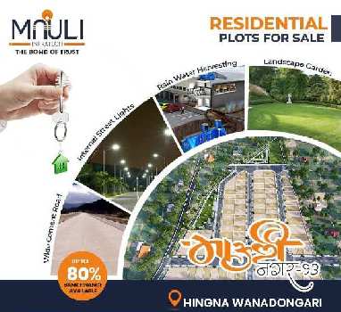 Property for sale in Hingna Road, Nagpur