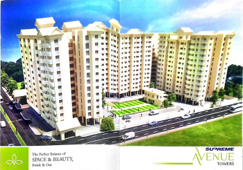 Property for sale in Besa, Nagpur