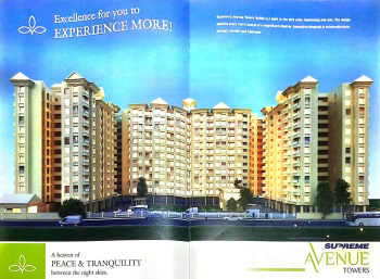 Property for sale in Besa, Nagpur