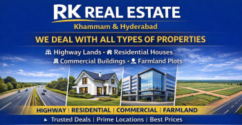 Property for sale in Mamillagudaem, Khammam