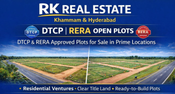 Property for sale in Mamillagudaem, Khammam