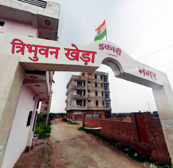 950 Sq. Yards Residential Plot for Sale in Shuklaganj Bypass Road, Unnao