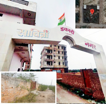 950 Sq. Yards Residential Plot for Sale in Achalganj, Unnao