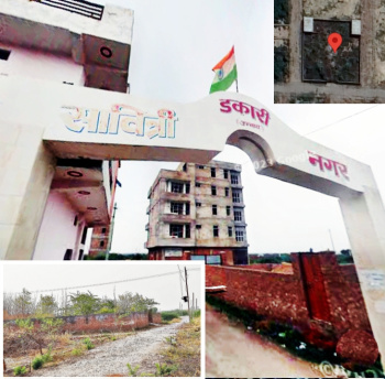 950 Sq. Yards Residential Plot for Sale in Achalganj, Unnao