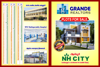 1000 Sq.ft. Residential Plot For Sale In Vellore