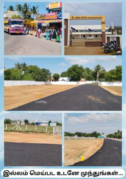 RESIDENTIAL PLOT FOR SALE NEARBY SOMARASAMPETTAI