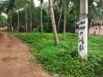 Property for sale in Mummidivaram, East Godavari