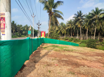Property for sale in Mummidivaram, East Godavari