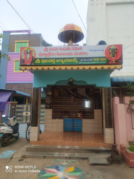 Property for sale in Amalapuram, East Godavari