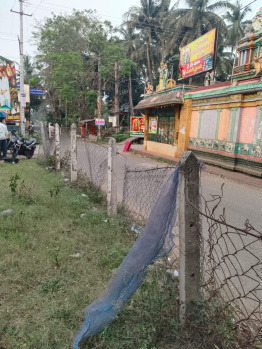 2.50 Cents Commerical Open land sale in VITHANALAVARI KALAVU GATTU JUNCITON