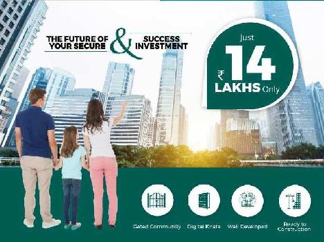 1200 Sq.ft. Residential Plot for Sale in Hamilapur, Bidar