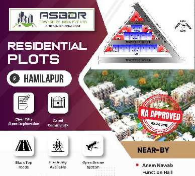 1200 Sq.ft. Residential Plot for Sale in Hamilapur, Bidar