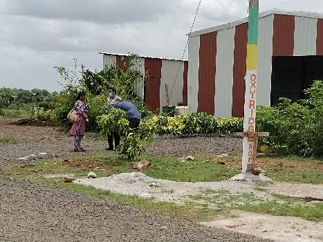 Property for sale in Narayankhed, Sangareddy
