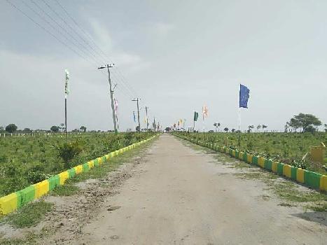 Property for sale in Chevella, Hyderabad