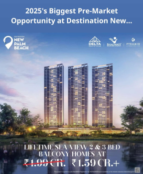 2 & 3 BHK Sea View Residences In Airoli Starting @ ₹1.59 Cr.+