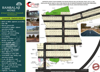 600 Sq.ft. Residential Plot for Sale in Walajabad, Kanchipuram