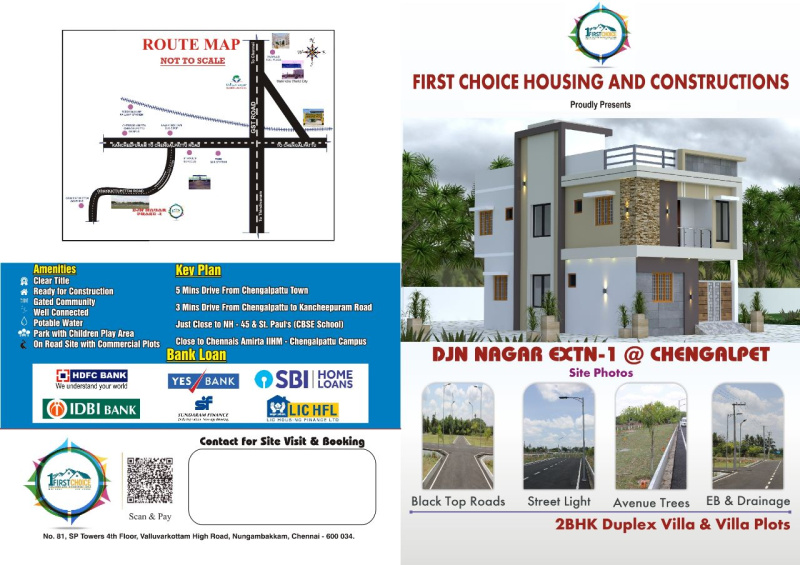 800 Sq.ft. Residential Plot for Sale in Thillai Nagar, Tiruchirappalli