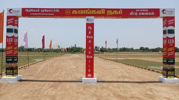 Property for sale in Walajabad, Kanchipuram