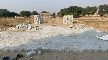 GREATER NOIDA SECTOR17B YAMUNA EXPRESSWAY