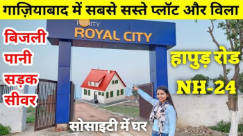 100 Sq. Yards Residential Plot for Sale in Main Road, Ghaziabad