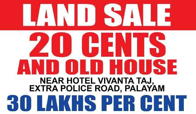 20 Cent Residential Plot for Sale in Palayam, Thiruvananthapuram