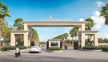 Residential Plot for Sale in Old Dhamtari Road, Raipur (1500 Sq.ft.)