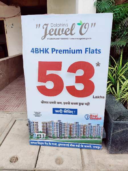 4 BHK Flats & Apartments For Sale In Kamal Vihar, Raipur (1713 Sq.ft.)