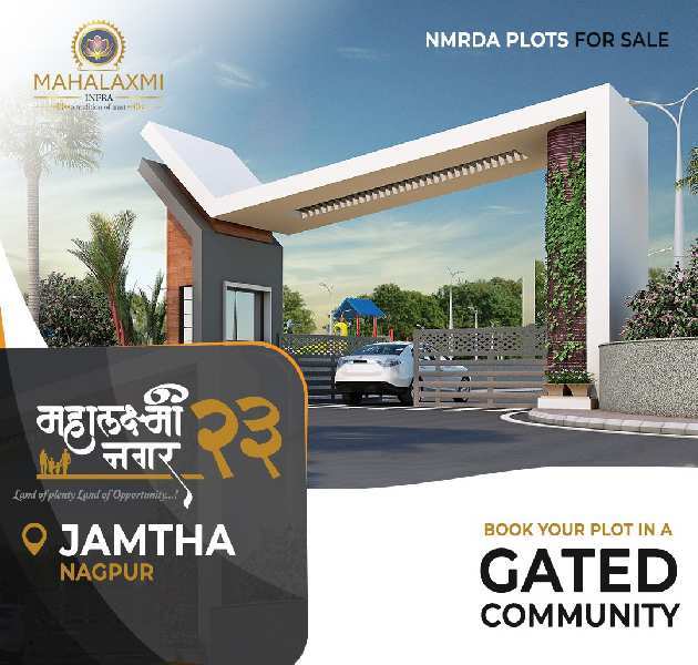1300 Sq.ft. Residential Plot For Sale In Wardha Road, Nagpur