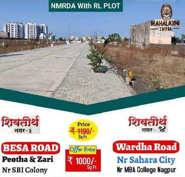 1500 Sq.ft. Residential Plot for Sale in Zari, Nagpur