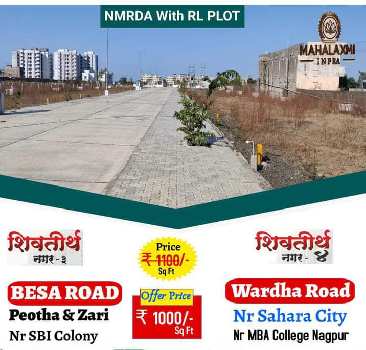 1100 Sq.ft. Residential Plot for Sale in Peotha, Nagpur