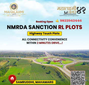 Property for sale in Gumgaon, Nagpur