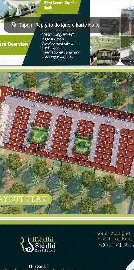 1525 Sq.ft. Residential Plot for Sale in Dholera, Ahmedabad (1094 Sq.ft.)