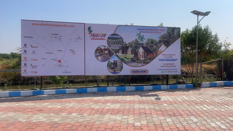 950 Sq. Yards Residential Plot for Sale in Dholera, Ahmedabad