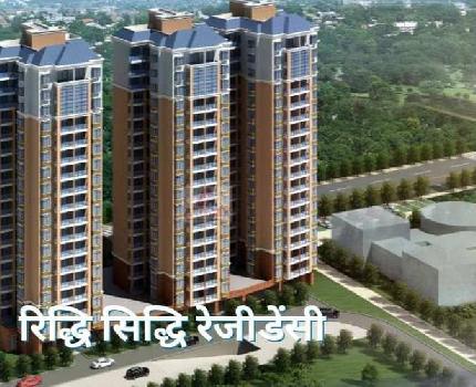 1525 Sq.ft. Residential Plot for Sale in Dholera, Ahmedabad
