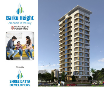 1 BHK FLAT AT AFFORDABLE PRICE AT PRIME LOCATION OF KALYAN (EAST)