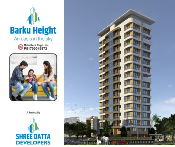 1BHK AT AFFORDABLE PRICE AT PRIME LOCATION OF KALYAN (EAST)