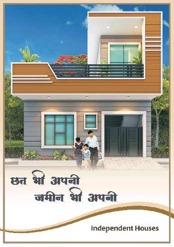 3 BHK Individual Houses / Villas for Sale in Sector 73, Noida (100 Sq. Yards)