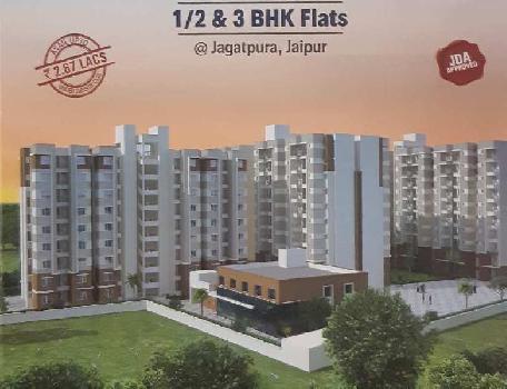 1 BHK Flats & Apartments for Sale in Mahal Road, Jaipur (306 Sq.ft.)