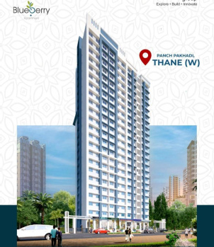 1 BHK Flats & Apartments for Sale in Shahad, Thane