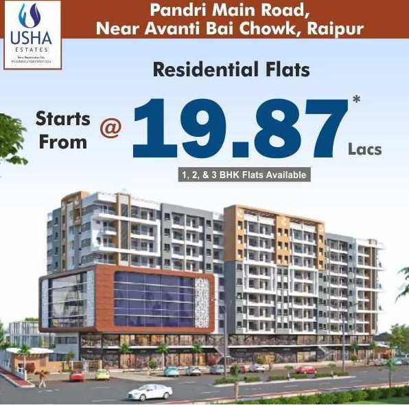 1 BHK Flats & Apartments for Sale in Mowa, Raipur (662 Sq.ft.)