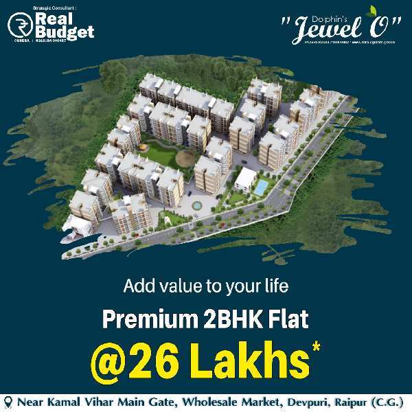 2 BHK Flats & Apartments for Sale in Amlidih, Raipur (635 Sq.ft.)