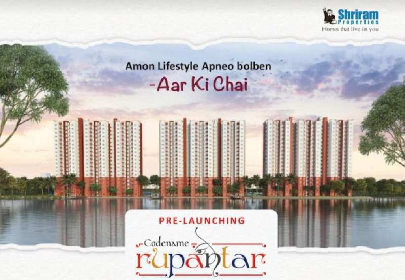 2BHK NEW BOOKING